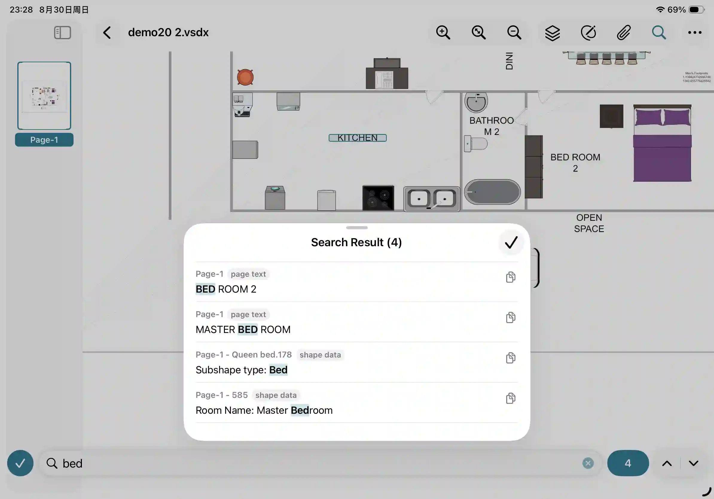 Kiwa content search results on iPad.