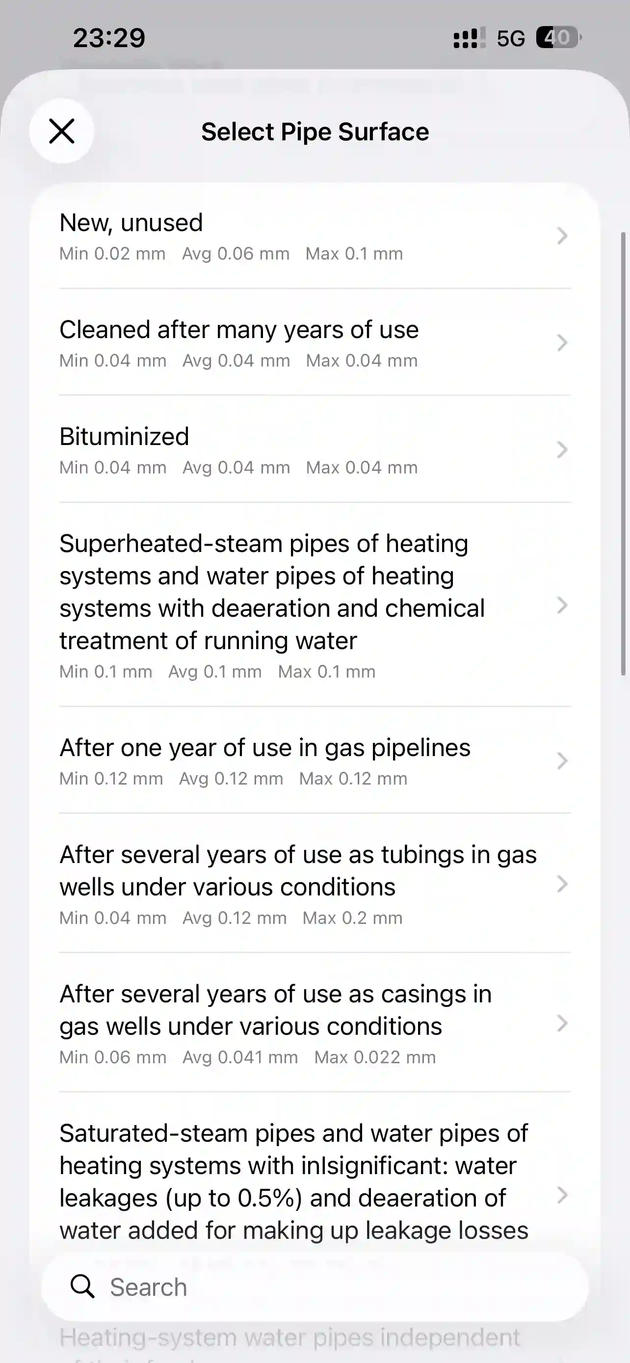 PipeQ engineering units and reference data on iPhone.